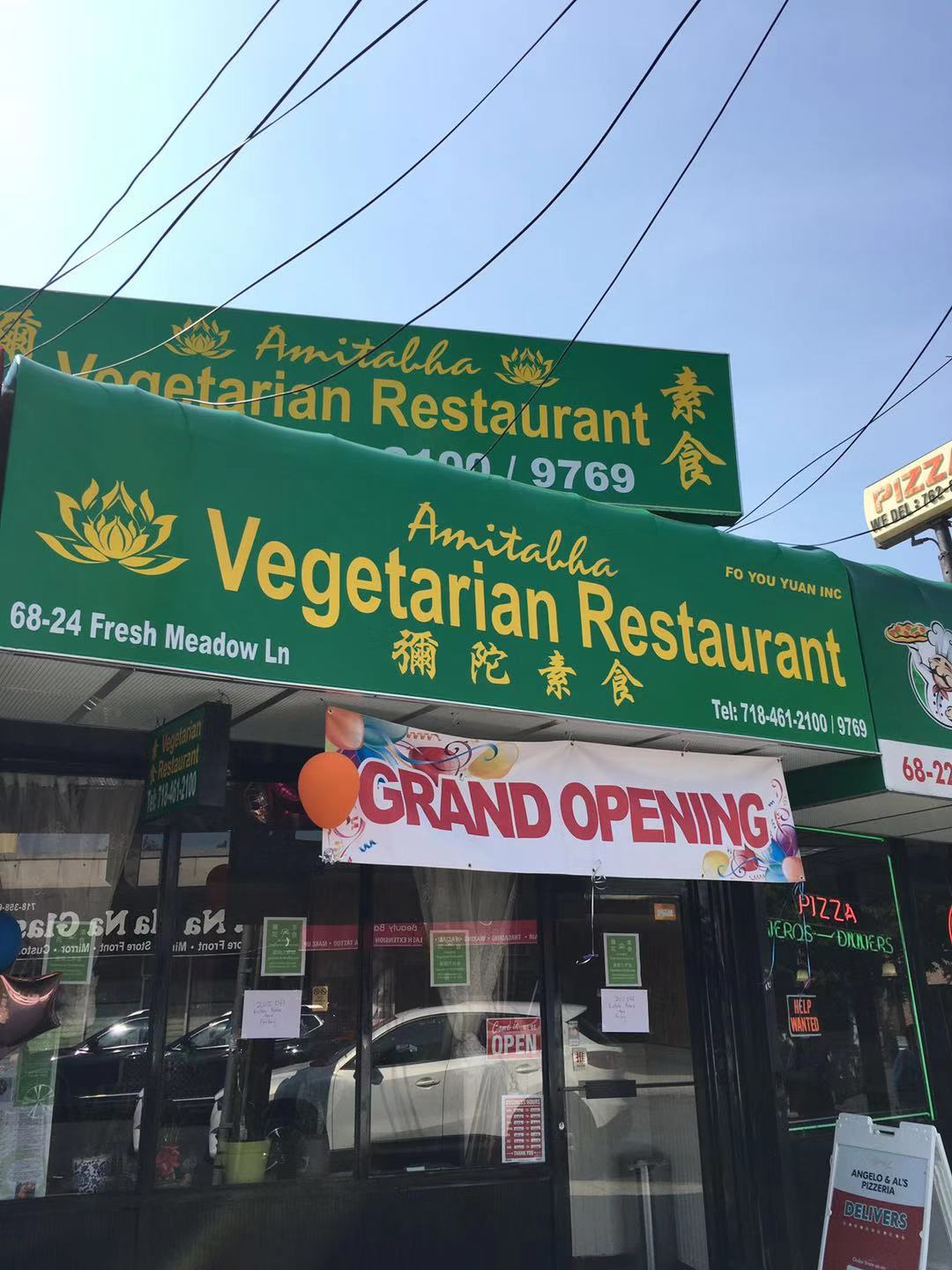 Amitabha Vegan Resaurant