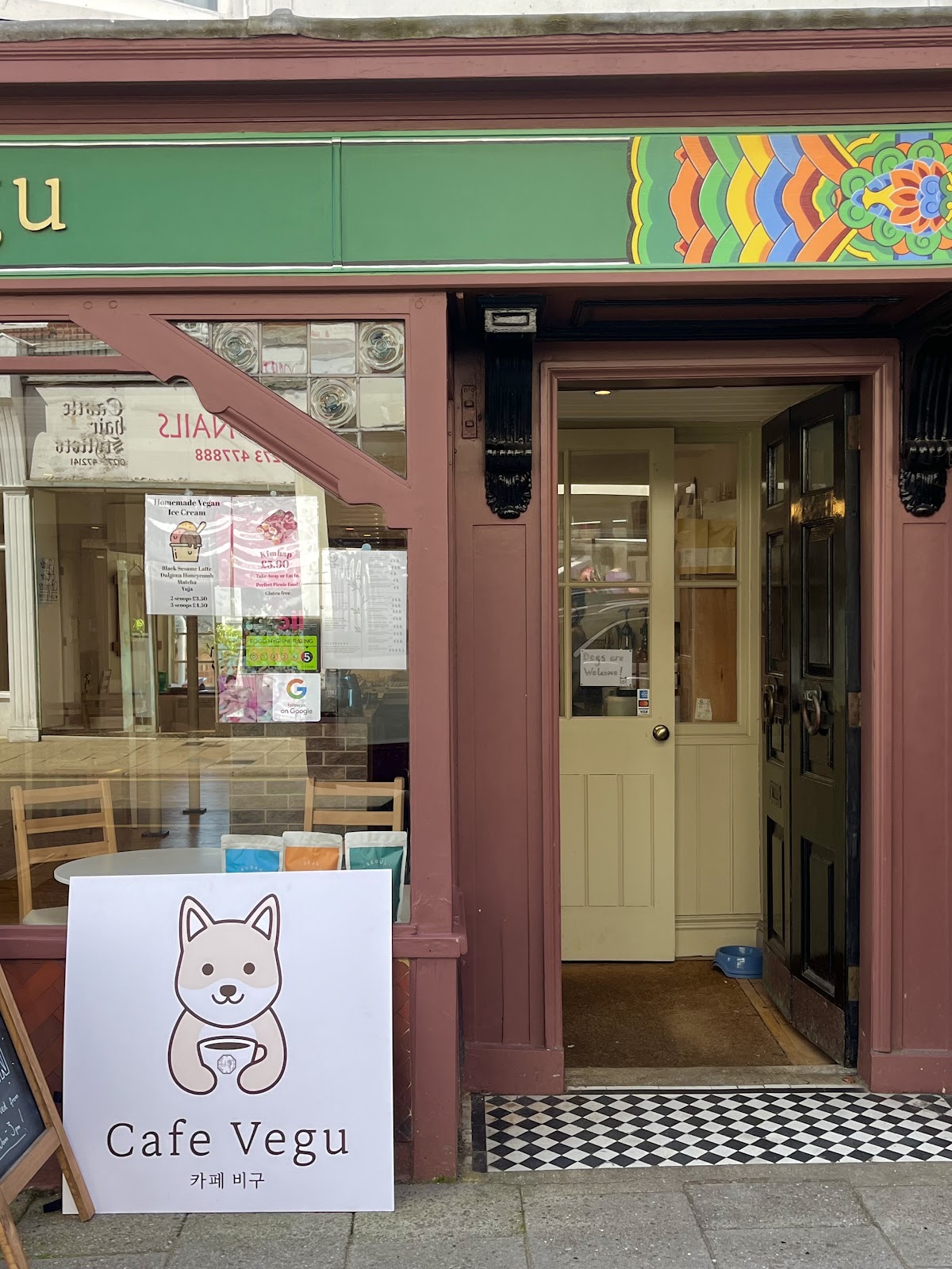 Cafe Vegu