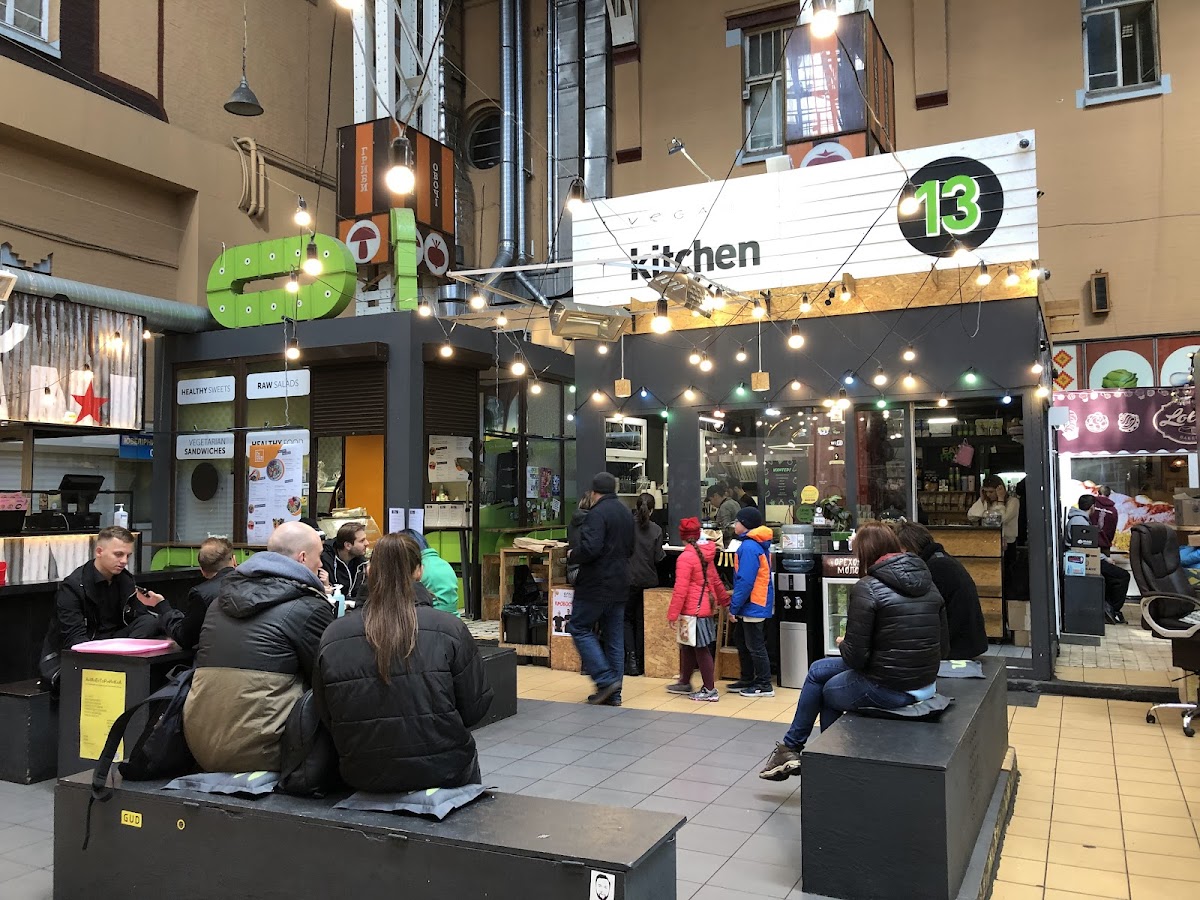 Green 13 Cafe