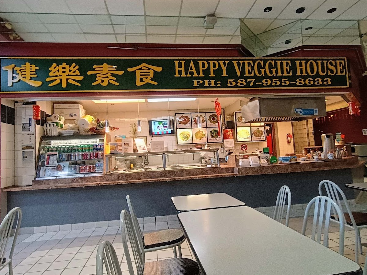 Happy Veggie House