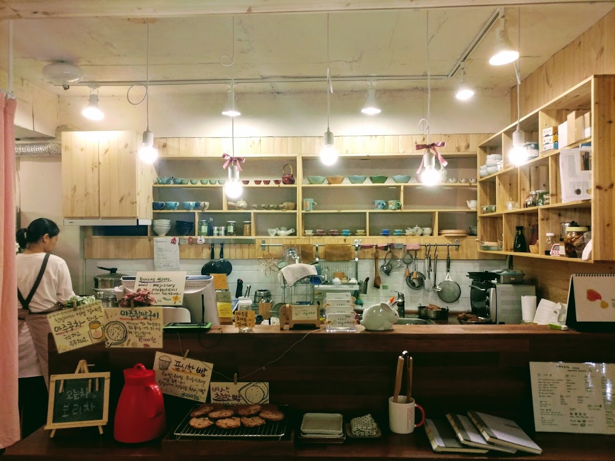 Maju Story 마주이야기