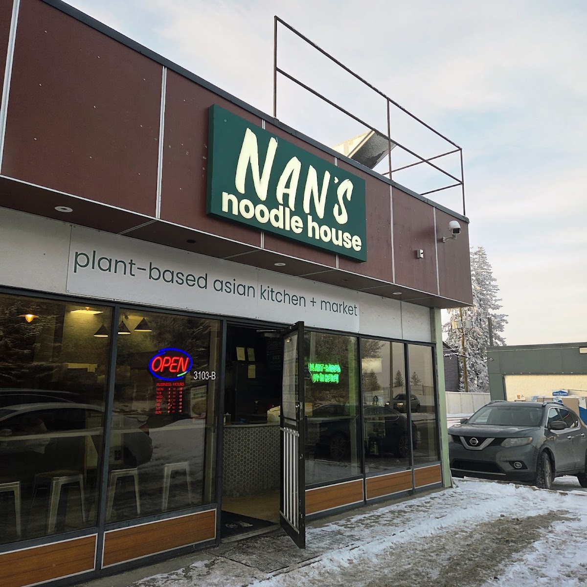 Nan's Noodle House