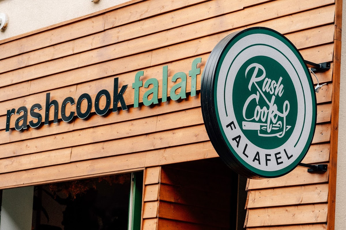 Rashcook Falafel - Skyline Plaza