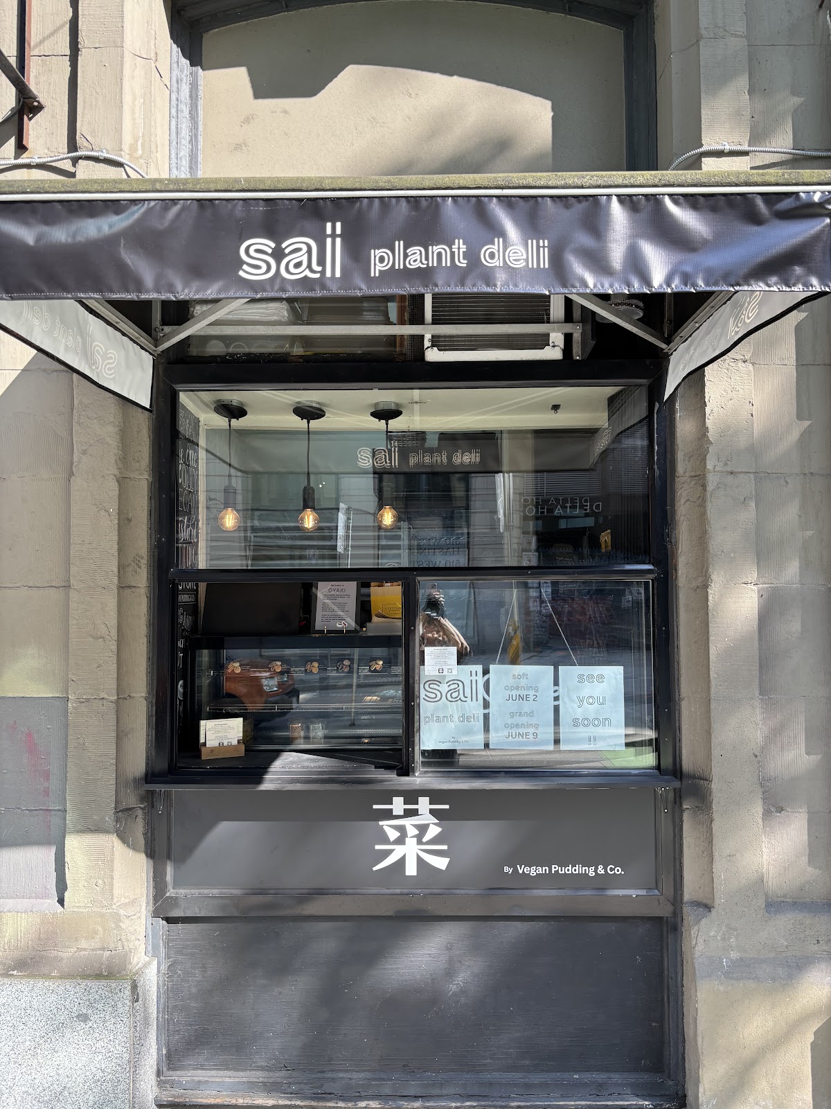 Sai Plant Deli