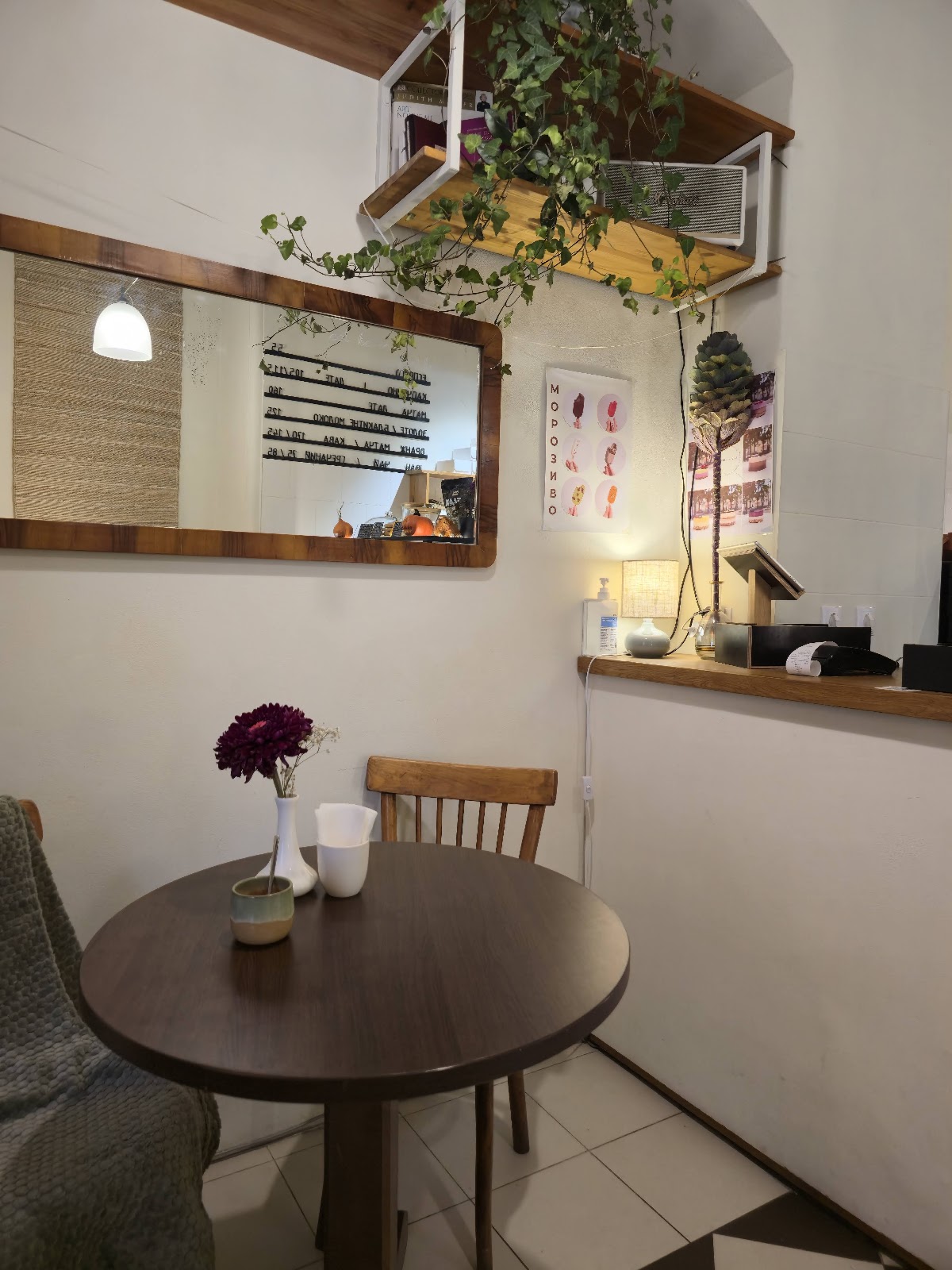 Steppe Healthy and Vegan Bakery,
