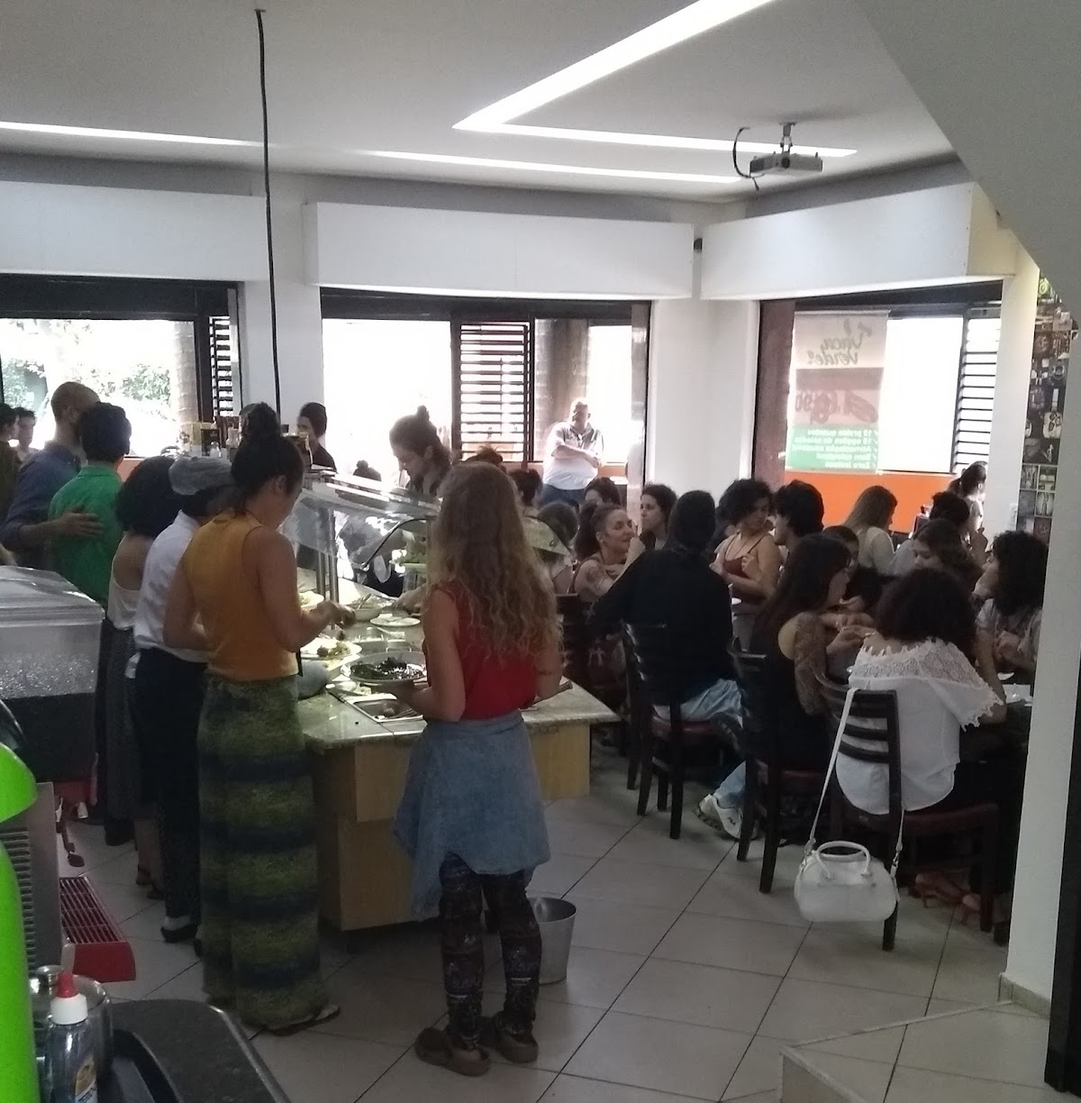 Vaca Verde